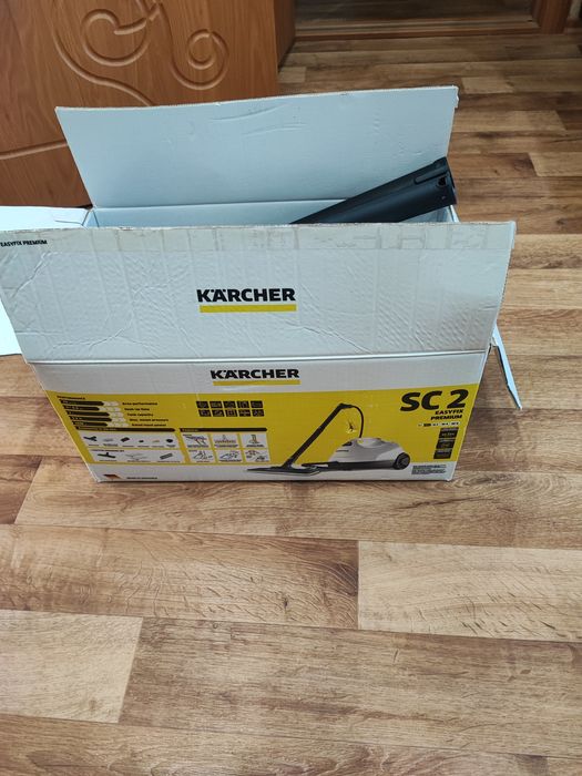 Пароочиститель Karcher SC2