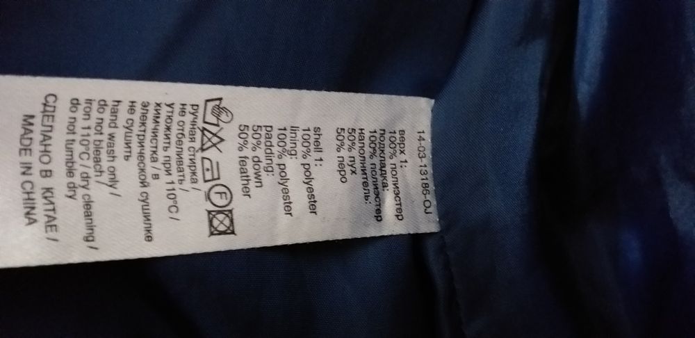 Мода и стиль.Женская одежда