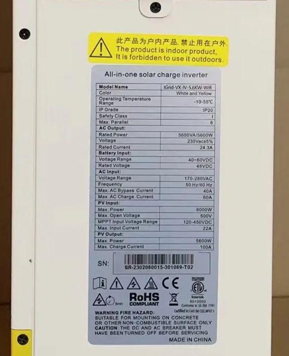 Хибриден соларен инвертор EaSun 5.6kw поддържа литиеви батерии