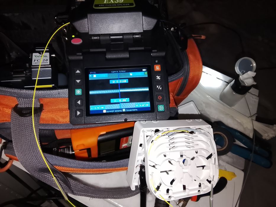 Сварка оптоволокна (пайка ВОЛС)