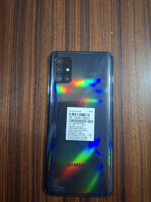 Продаётся Samsung A51 смартфон