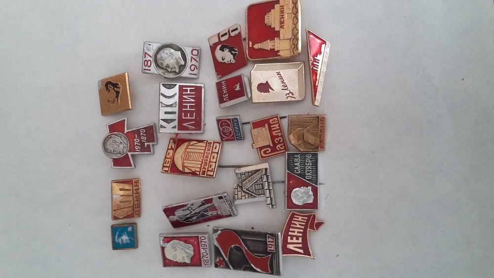 Значки советского периода