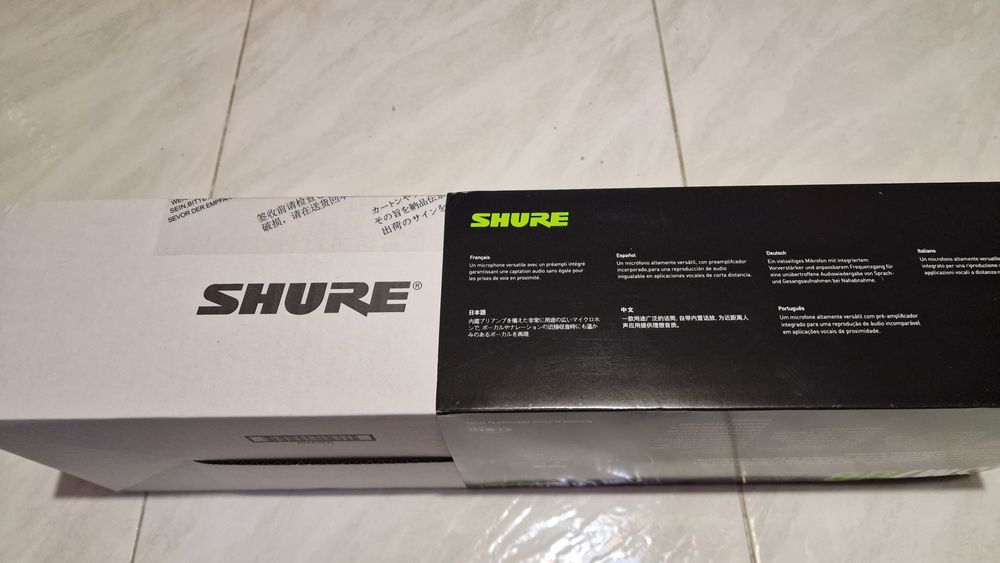 Микрофон Shure SM7dB XLR