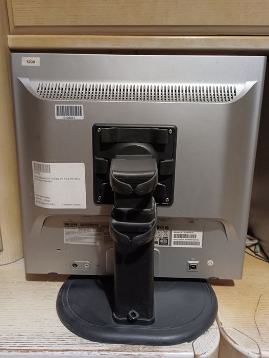 Монитор PHILIPS работещ