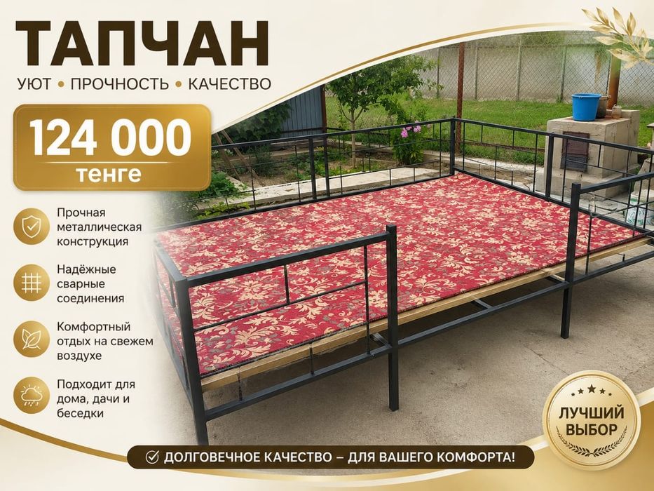 Принимаю заказы. Пишите ватсап