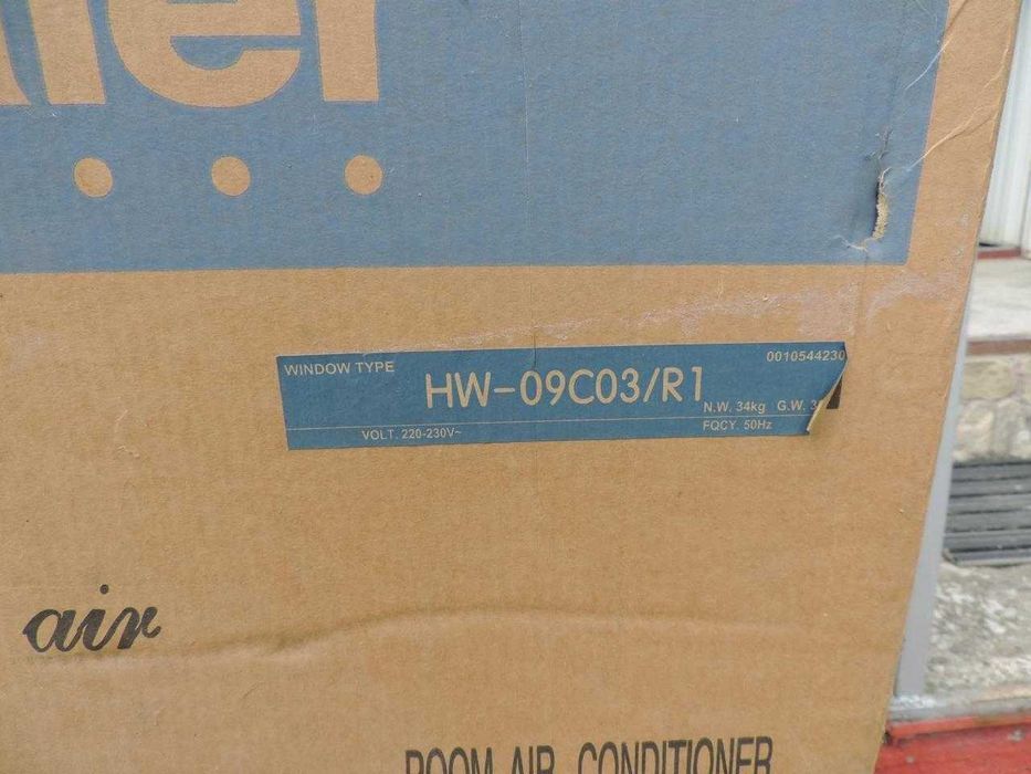 aparat de aer condiționat Haier HW-09C03/R1