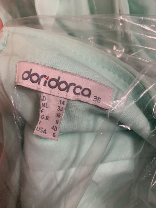 Красивое,длинное платье