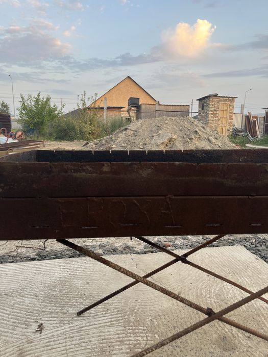 Үй Мангалы сатылады