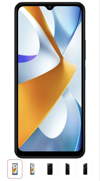 Запечатанный Телефон!!!