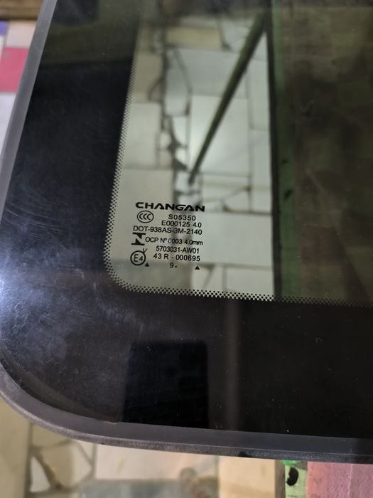 Люк на чанган cs55plu