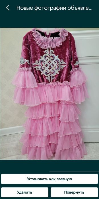 Қазақша көйлек 6-8 жас.