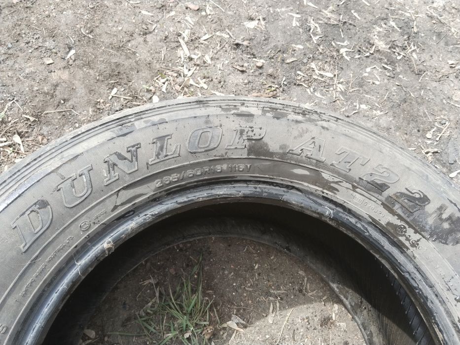 Шины на джип 4 штуки