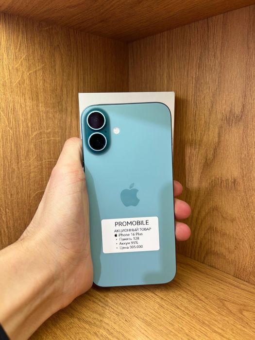 Iphone 16 plus 128gb 95% айфон 16 плюс