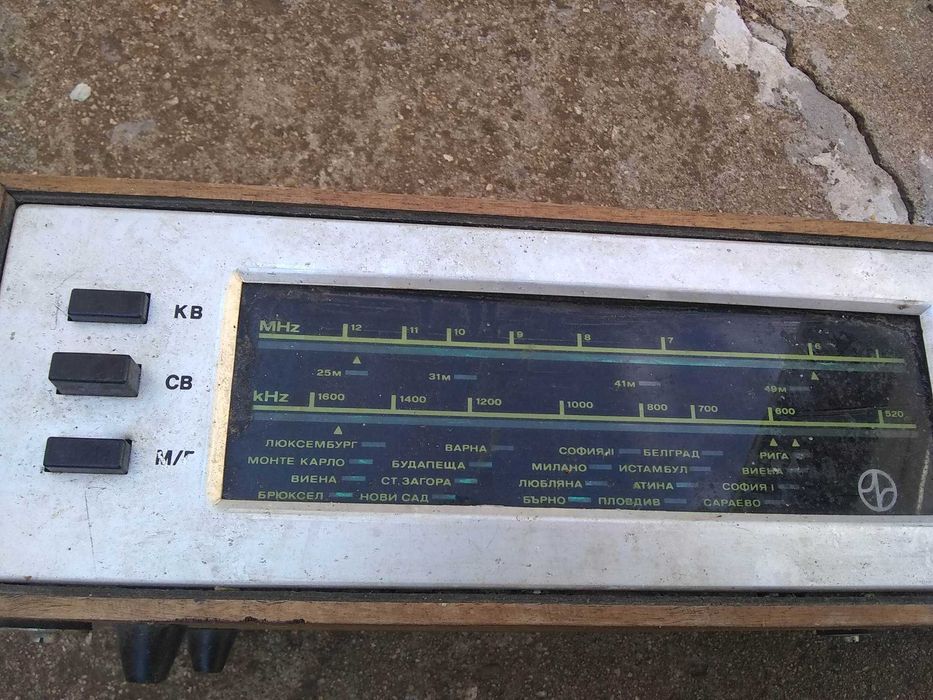 Радиоприемник АБ 71 Т