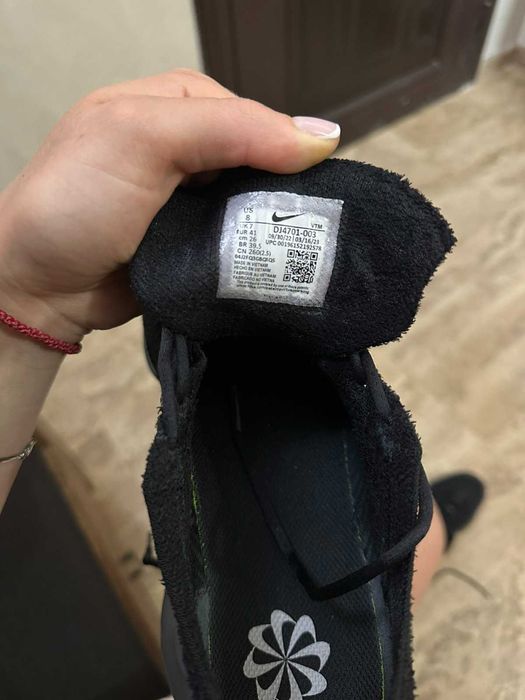 Мъжки маратонки nike оригинални