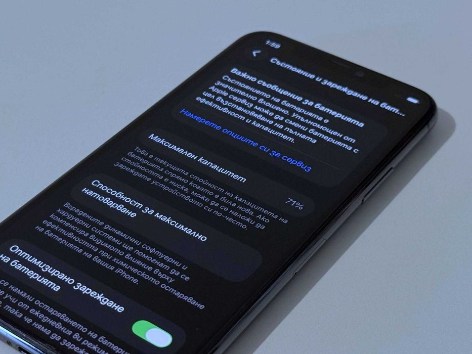 Бартер! iPhone 11 Pro Matte Space Gray (Сив)