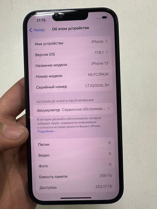 Продам айфон 13 256 гб