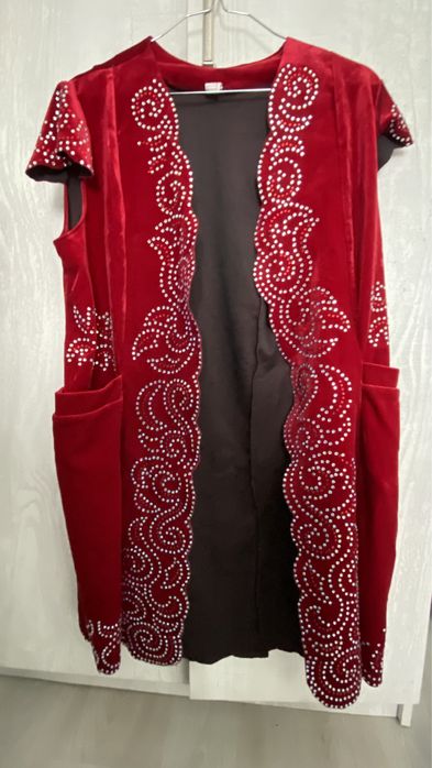 Ұлттық киімдер