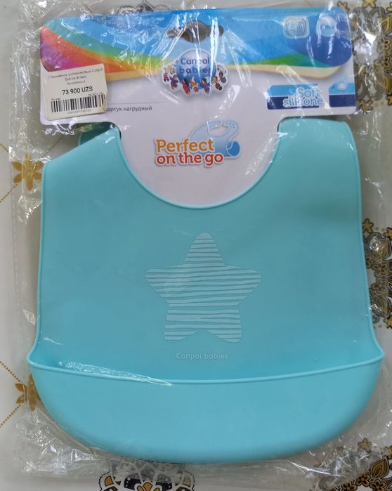 Фартук селиконовый для кормления