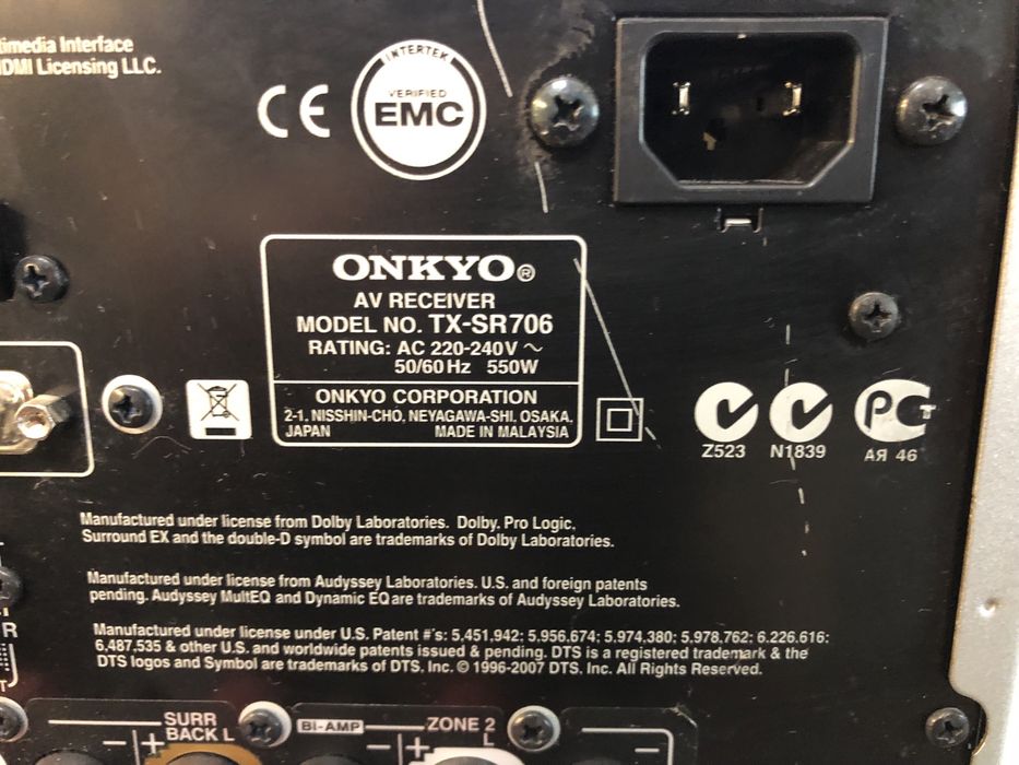 Onkyo TX-SR706 resiver