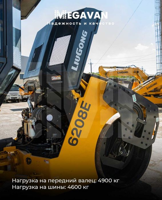 двухвольцовый каток Liugong 6208E (9.5тонну)