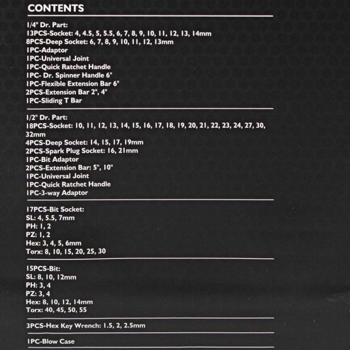 НЕМСКО Професионално Гедоре 82 Части 1/2 и 1/4 JCB + ЛЕД ФЕНЕР