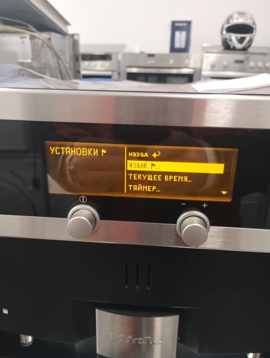 MIELE CVA 4060 За Вграждане