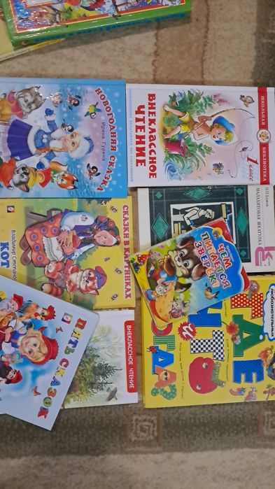 Продам детские книги
