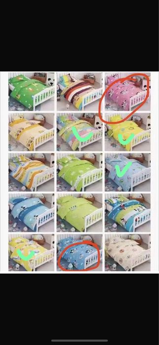 Лабиринты гусеница детский сад