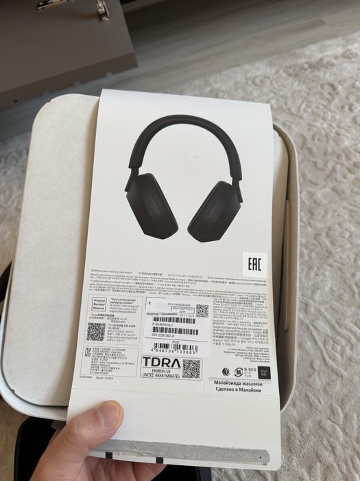 Sony wh-1000xm5 ИДЕАЛ