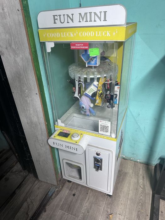 Хваталка аппарат с игрушками