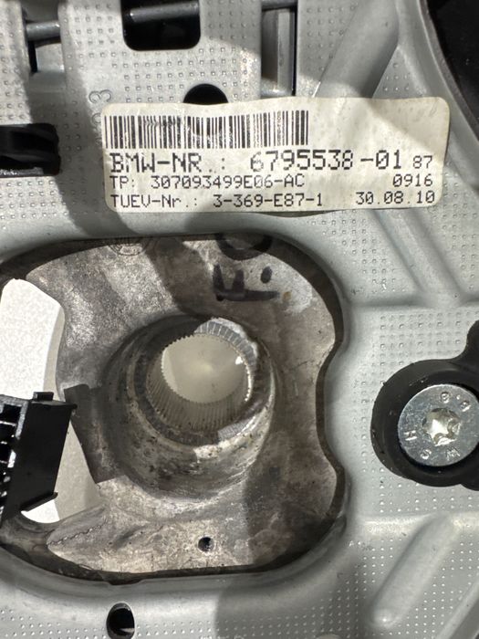 BMW E90/91кожен волан БМВ Е90/91