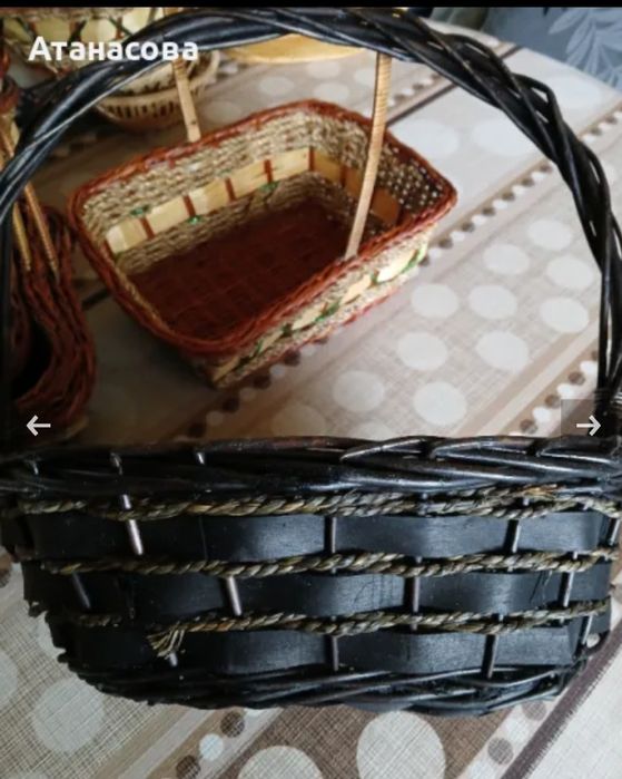 Нови панерчета- ракита