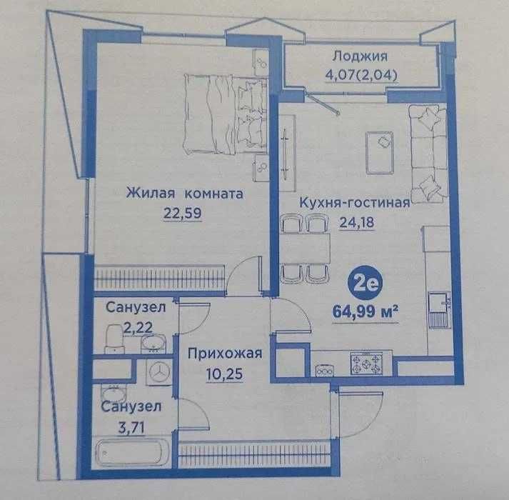 ЖК:  Regnum Plaza by Murad Buildings, 2ком, коробка, Мирзо-улугбек