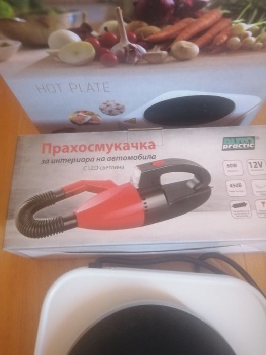 Разпродажба, 2броя нови уреда.