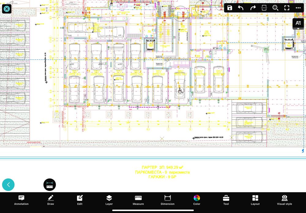Паркинг система/платформа за два автомобила