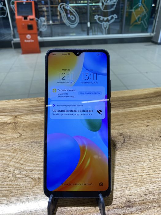 Xiaomi Redmi 10c 128gb