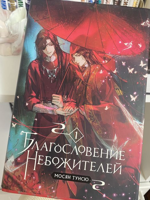 Продаю книги в отличном состоянии