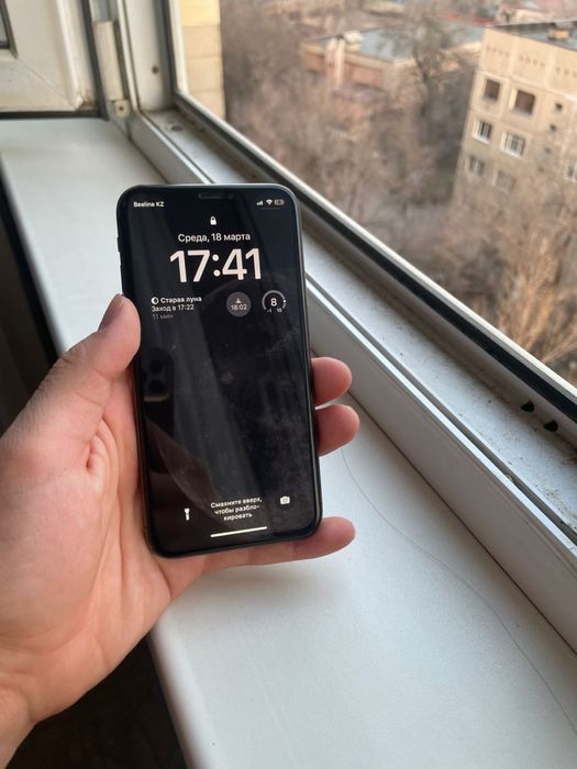 IPhone x продажа или обмен