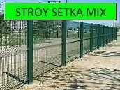 Еврозабор сетка забор 3D evro zabor setka