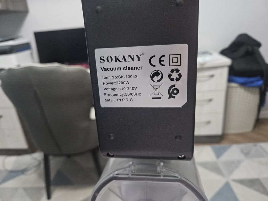 Пылесос беспроводной