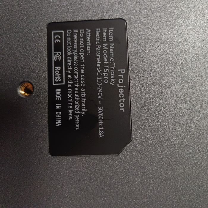 Проектор для просмотра фильма