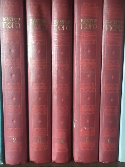 Книги, собрания сочинений