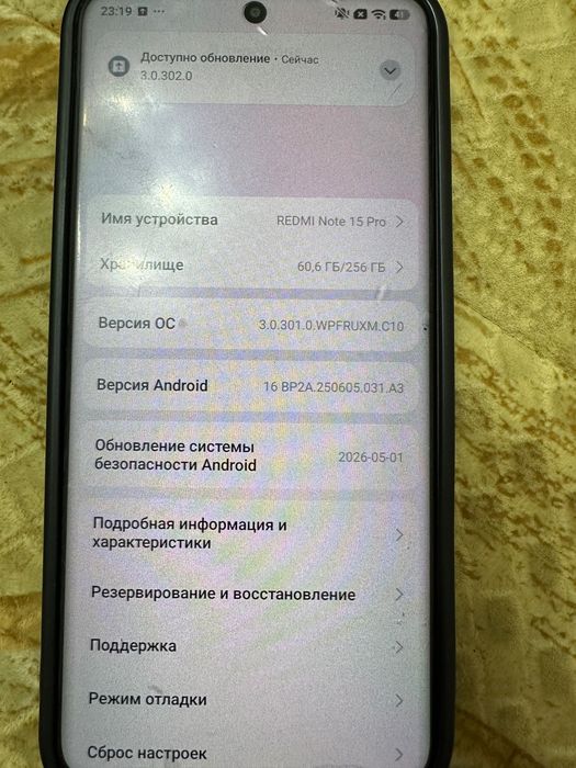 Продам телефон Редми