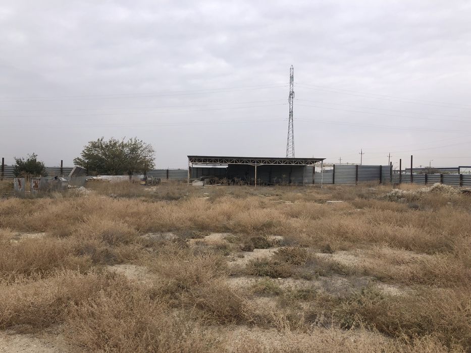 Өндірістік база сатылады