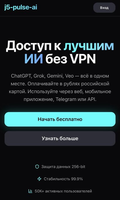 Разработка сайтов и телеграм-ботов