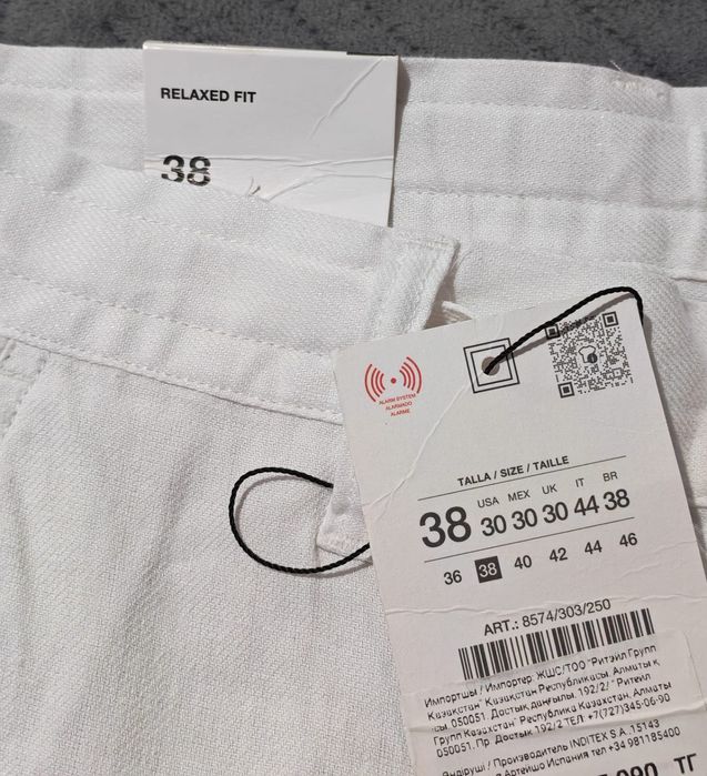Продам брюки мужские ZARA