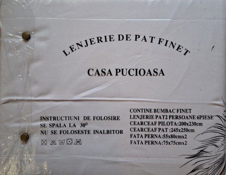 F20 ФИНО Спално Бельо 6бр