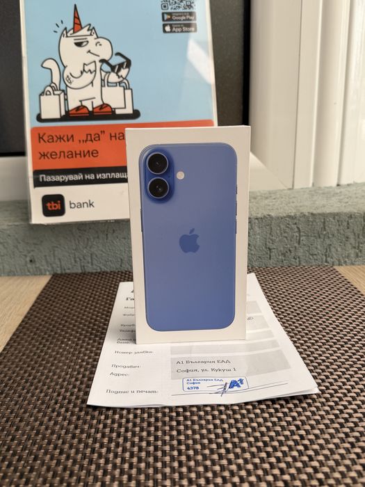 НОВ•ЛИЗИНГ 25€/м•iPhone 16 Ultramarine* айфон 16 НЕРАЗПЕЧАТАН