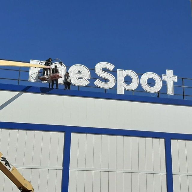 Reklama Tashqi va ichki